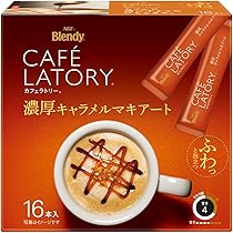 Amazon.co.jp: AGF ブレンディ カフェラトリー スティック 濃厚抹茶
